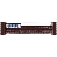 Snickers. Snickers Chocolate - 22 gm.