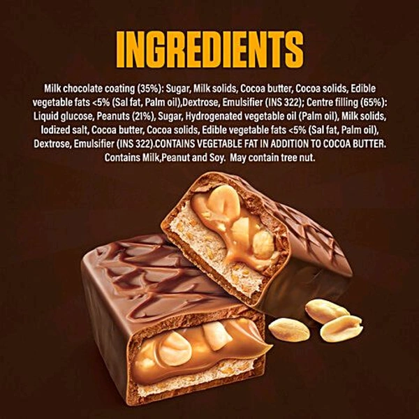 Snickers. Snickers Chocolate - 22 gm.