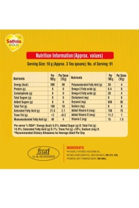 Saffola. Saffola gold Refind Oil - 1 Ltr.