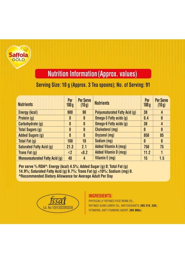 Saffola. Saffola gold Refind Oil - 1 Ltr.