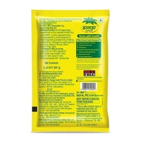 BUNGE. Dalda Vanaspati Ghee - 1 Ltr.