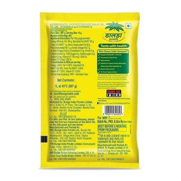 BUNGE. Dalda Vanaspati Ghee - 1 Ltr.