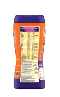 Cadbury. Cadbury Bourn Vita 500 gm.