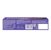 Cadbury. Cadbury Choco Bakes Choco-filled Cookies