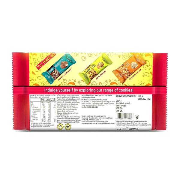 Unibic. Unibic Fruit & Nut - 450 gm.