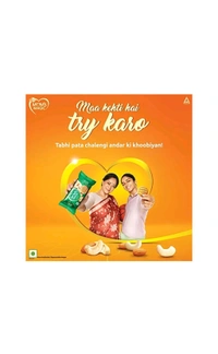 Sunfeast. Sunfeast Mom's Magic Cashew And Almond Family Pack 896 gm.