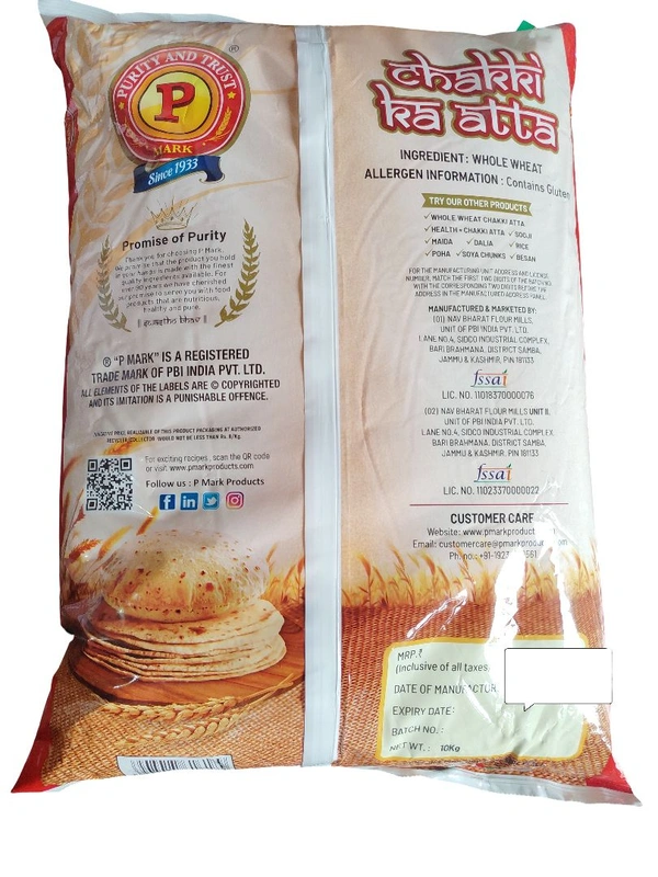P Mark. P Mark Chakki Ka Atta 10 Kg.