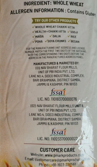 P Mark. P Mark Chakki Ka Atta 10 Kg.