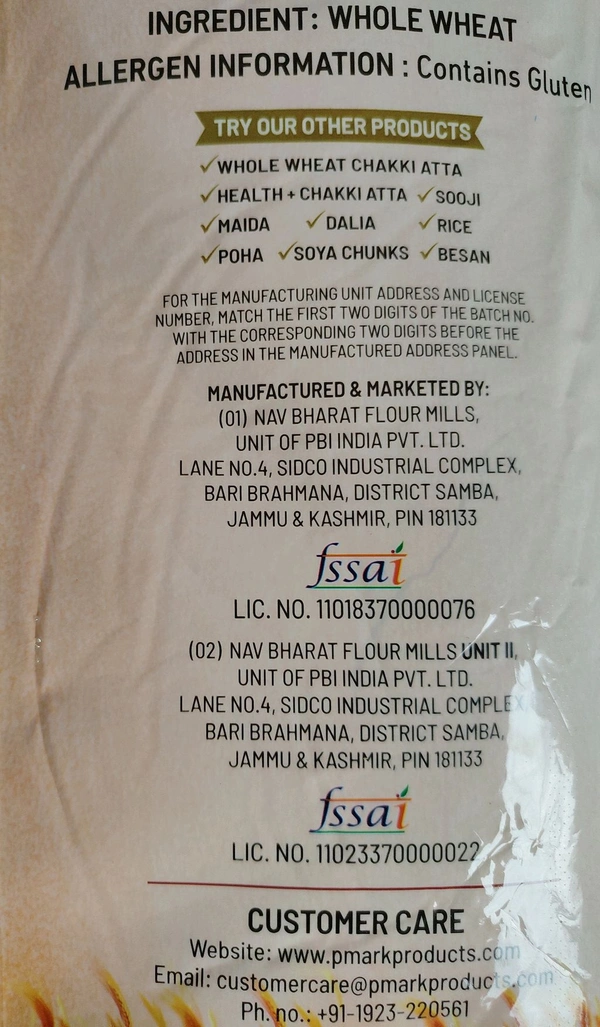 P Mark. P Mark Chakki Ka Atta 10 Kg.