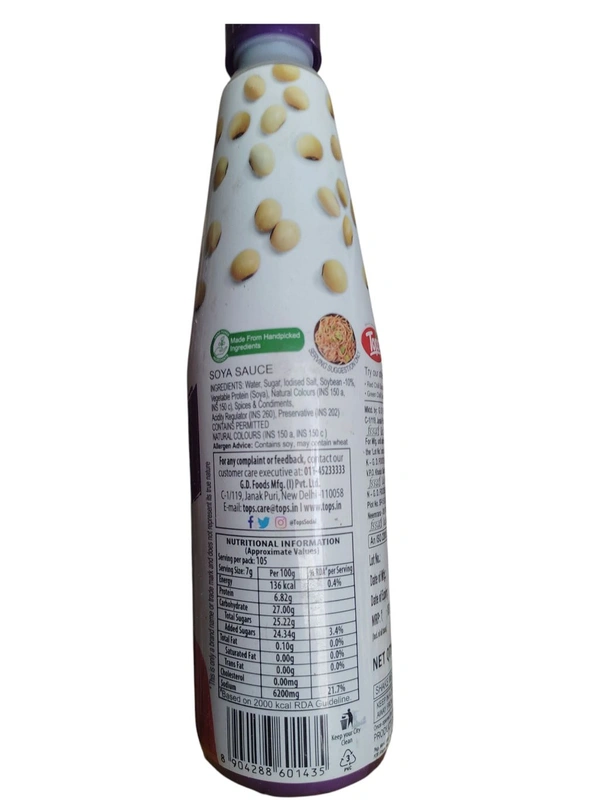 Tops. Tops Soya Sauce - 740 gm.