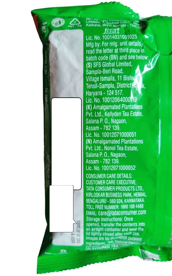 Tata. Tata Tea Premium - 250 gm.