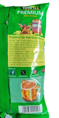 Tata. Tata Tea Premium - 250 gm.