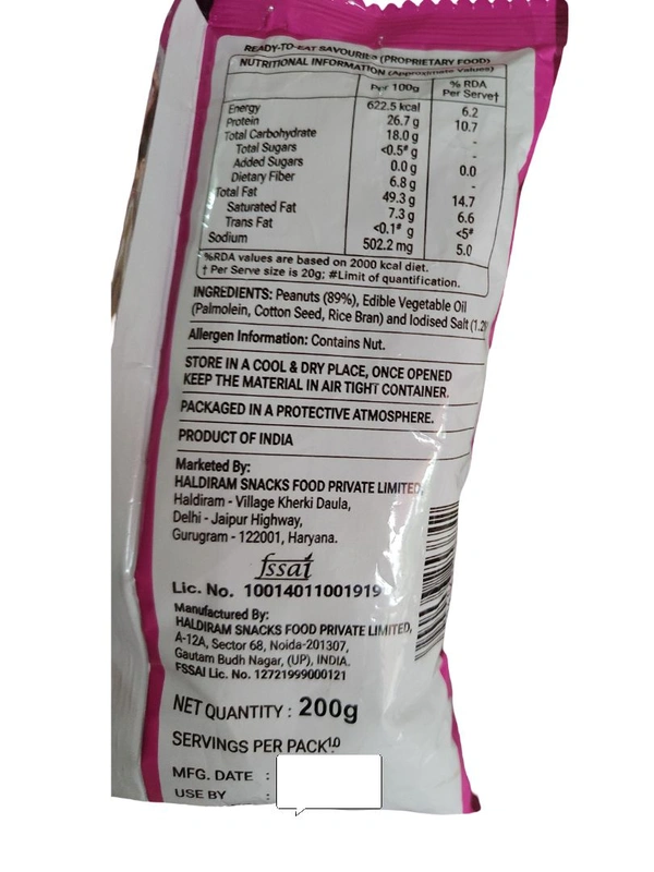 Haldiram's. Haldiram's Salted Peanuts - 200 gm.