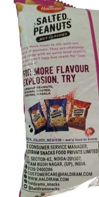 Haldiram's. Haldiram's Salted Peanuts - 200 gm.