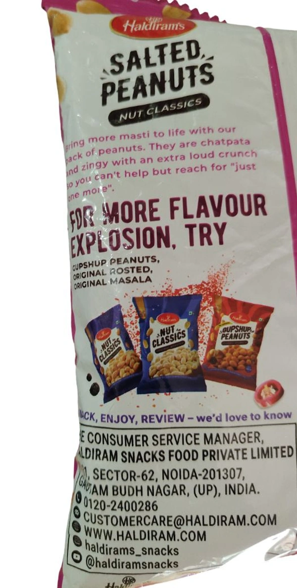 Haldiram's. Haldiram's Salted Peanuts - 200 gm.
