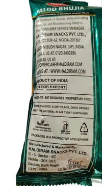 Haldiram's. Haldiram's Aloo Bhujia - 210 gm.
