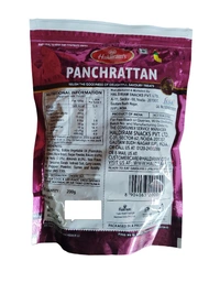 Haldiram's. Haldiram's Panchrattan Namkeen - 200 gm.