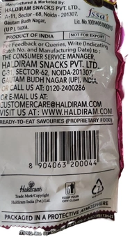 Haldiram's. Haldiram's Panchrattan Namkeen - 200 gm.
