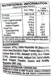 Haldiram's. Haldiram's Panchrattan Namkeen - 200 gm.