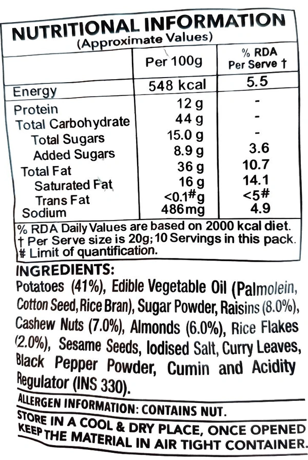 Haldiram's. Haldiram's Panchrattan Namkeen - 200 gm.