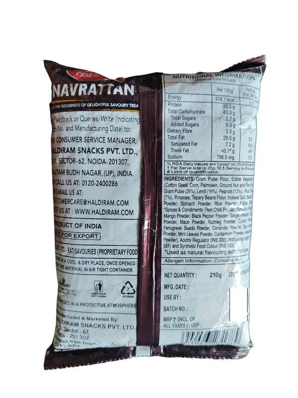 Haldiram's. Haldiram's Navrattan Namkeen - 210 gm.