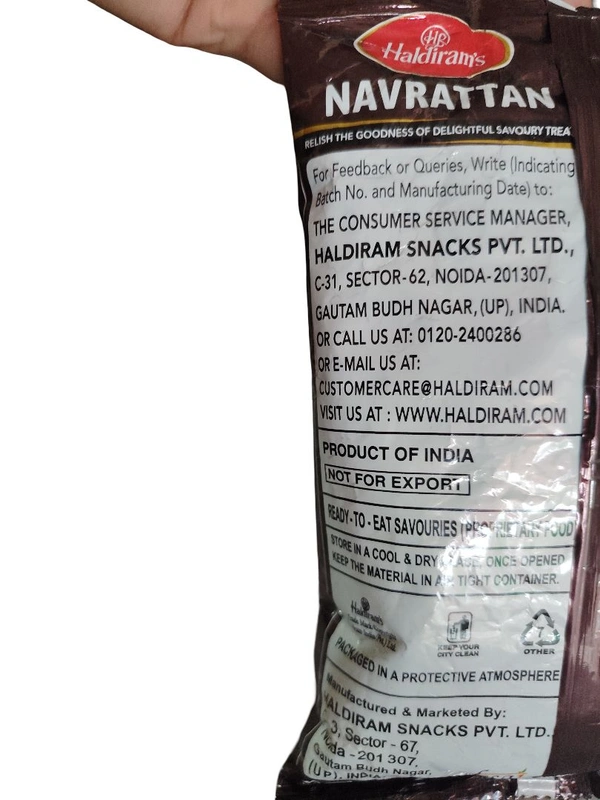 Haldiram's. Haldiram's Navrattan Namkeen - 210 gm.