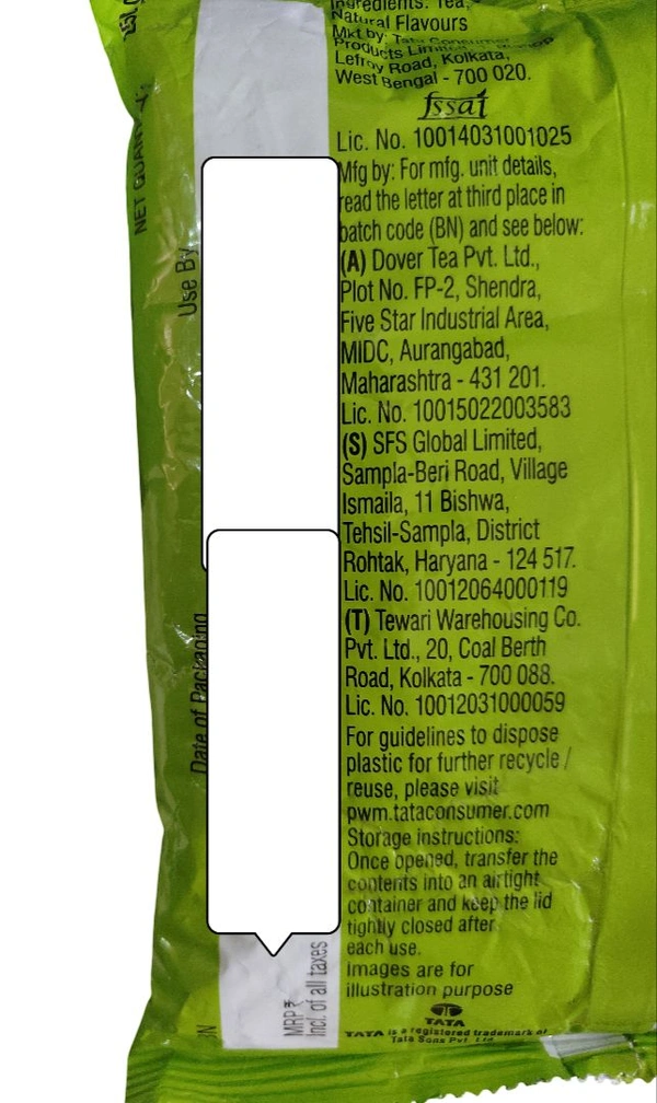 Tata. Tata Tea Agni Elaichi Chai - 250 gm.