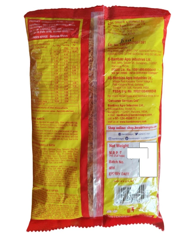 Bambino. Vermicelli (Seviyan) - 400 gm.