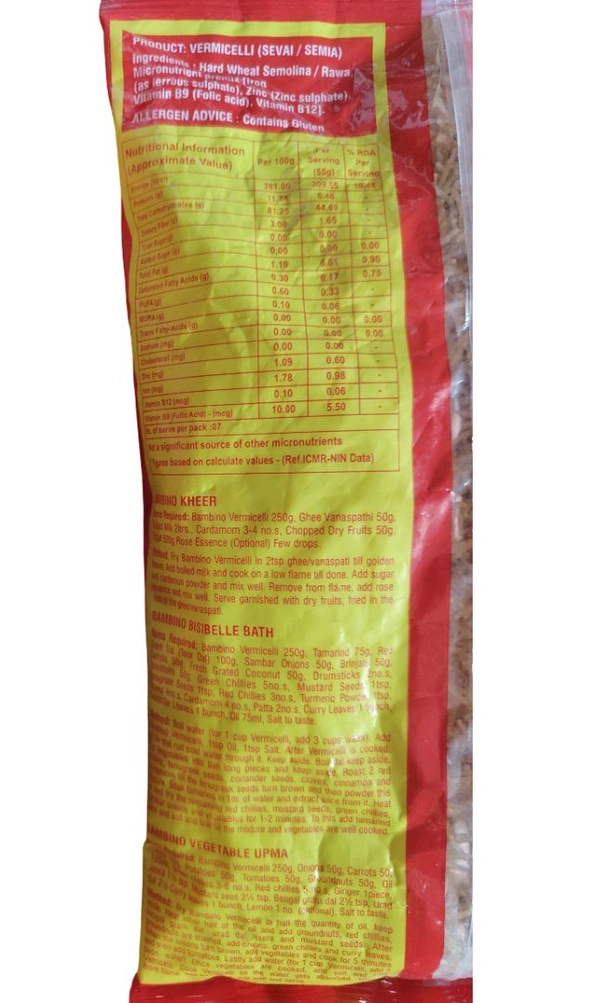 Bambino. Vermicelli (Seviyan) - 400 gm.