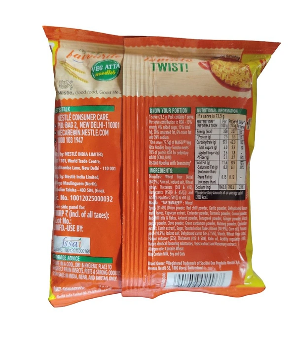 Maggi. Veg Atta Noodles (Maggi) Tangy Tomato 73.5 gm.