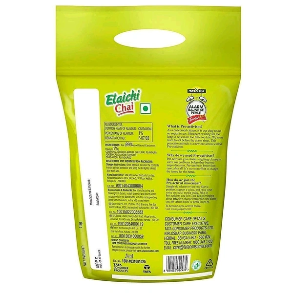 Tata. Tata Tea Agni Elaichi Chai - 1 Kg.
