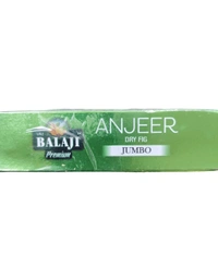 Balaji Premium. Anjeer Dry Fig - 250 gm.