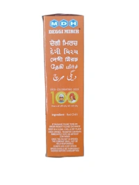 MDH. MDH Deggi Mirch - 100 gm.