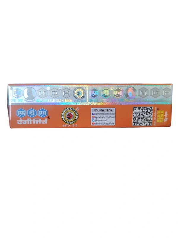 MDH. MDH Deggi Mirch - 100 gm.