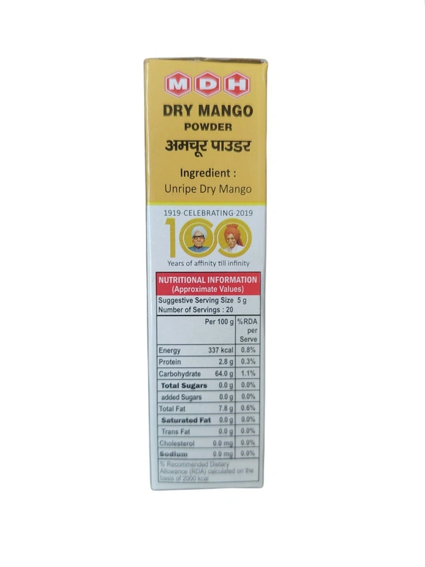 MDH. MDH Amchur Powder - 100 gm.