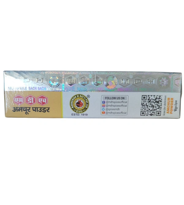 MDH. MDH Amchur Powder - 100 gm.