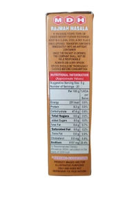 MDH. MDH Rajma Masala - 100 gm.