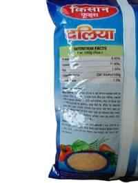Kissan. Kissan Dalia - 400 gm.