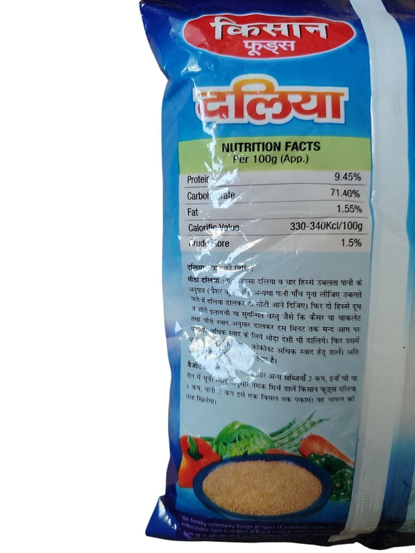 Kissan. Kissan Dalia - 400 gm.