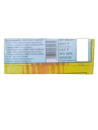 Amrit Soap Company. Chhokra Washing Soap - 1 Kg.