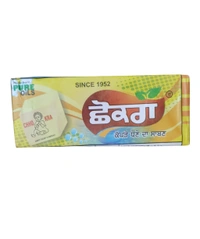 Amrit Soap Company. Chhokra Washing Soap - 1 Kg.