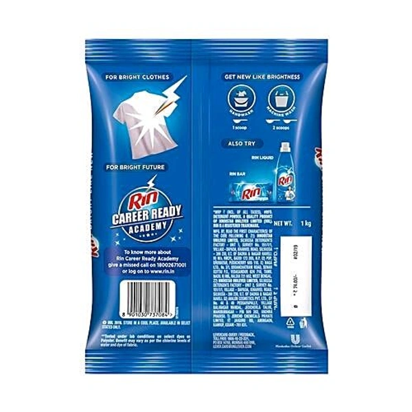 Hindustan Unilever Limited. Rin Surf - 1 Kg.