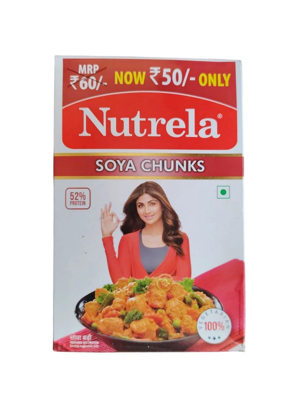 Patanjli Foods Limited. Nutrela Soya Chunks (Big) - 200 gm.