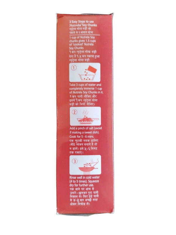 Patanjli Foods Limited. Nutrela Soya Chunks (Big) - 200 gm.