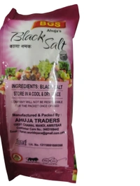 Ahuja Traders. Black Salt - 200 gm.