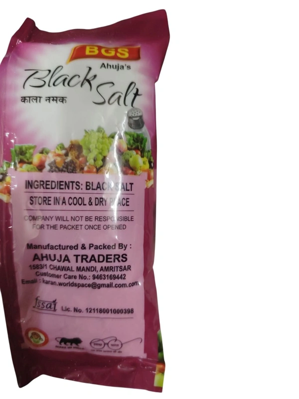 Ahuja Traders. Black Salt - 200 gm.