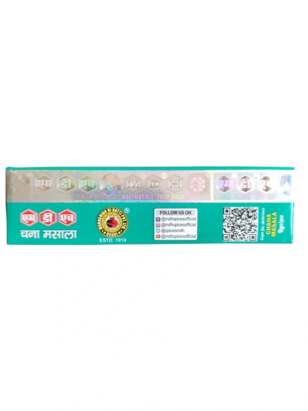 MDH. MDH Chana Masala - 100 gm.