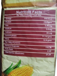 Kissan. Kissan Makki Atta - 1 Kg.