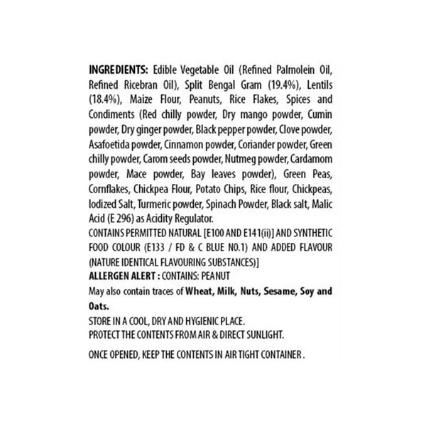 Bikano Navratan Mixture Namkeen - 250 gm - 250 gm