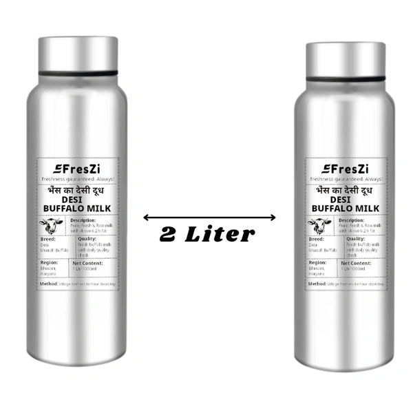 Freszi Buffalo Desi Milk Bottle